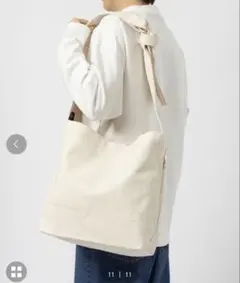 専用のサムネイル