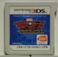 ディスクウォーズアベンジャーズ　アルティメットヒーローズ 3ds