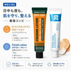 2026年最新】セメンザルライトの人気アイテム - メルカリ