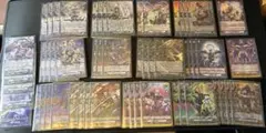 ヴァンガード リィエル=オディウム ライドライン セット - メルカリ