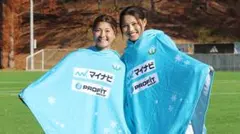 マイナビ仙台レディース フリースポンチョ（クリスマス限定デザイン）1着