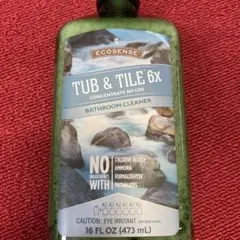 ルウ様 リクエスト 2点 まとめ商品