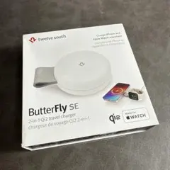 twelve south ButterFly SE 充電器