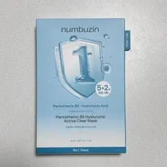 ナンバーズイン numbuzin 1番　パントテン酸　パック　マスク　7枚