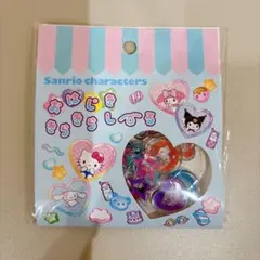 サンリオキャラクターズ　おはじききらきらしーる　おはじきシール　おはじき　シール