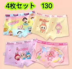 Tsuchiya様 リクエスト 2点 まとめ商品