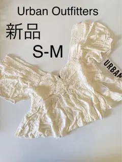 Item thumbnail for item 3609c36d-9d9d-4886-b1f6-68483acd0a39