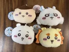 ちいかわ ぬいぐるみ パスケースポーチ 4種セット 新品未使用タグ付き
