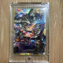 UCG 公認大会 ギャラクシーカップ 優勝賞 PRカード ウルトラマン