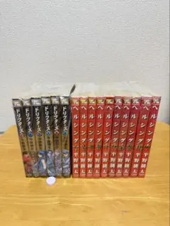 DRAWING 最強漫画家はお絵描きスキルで異世界無双する！ 全巻セット
