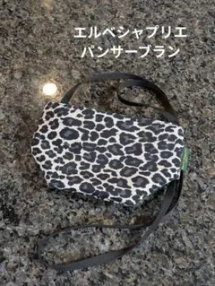 HERMÈS BAIN 巾着袋 ベージュ　水着入れ HERMÈS BAIN 巾着袋 ベージュ 水着入れ - メルカリ