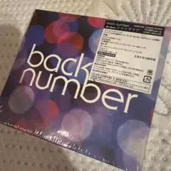 【非売品・激レア】back number 「ハッピーエンド」告知 ポスター 非売品】back number 「ハッピーエンド」告知 ポスター 激レア - メルカリ