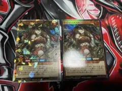 遊戯王ラッシュデュエル 聖皇ディアラム オーバーラッシュレア 3枚