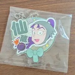 立花仙蔵 デコうちわキーチェーン アクリルスタンド 忍たま乱太郎