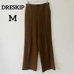 DRESKIP♡センタープレス　ワイド　パンツ【M】ブラウンcd95