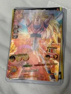 ドラゴンボールヒーローズ HG7-41 孫悟空 - メルカリ
