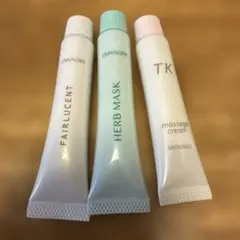 2026年最新】MENARD スキンケア・基礎化粧品 トライアルセット