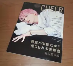 Item thumbnail for item e1ae43ea-7f0d-4ca8-a42c-f5072eb46b01