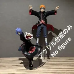 2026年最新】naruto vibration stars 小南の人気アイテム - メルカリ