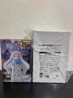 2025年最新】葬送のフリーレン Coreful フィギュア フェルン