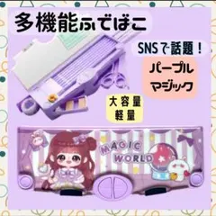 Item thumbnail for item 1c845b8d-9c1e-414b-8324-3b467164483e