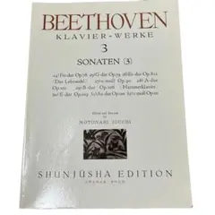 Item thumbnail for item d1c0340e-020d-4e28-b11b-ac2ebc542b32