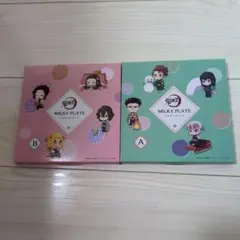 [LAWSON限定] 鬼滅の刃 MILKY PLATE A・B 2種セット