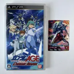 機動戦士ガンダムAGE コズミックドライブ PSP