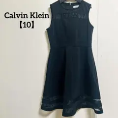 2025年最新】カルバンクライン ワンピースの人気アイテム - メルカリ