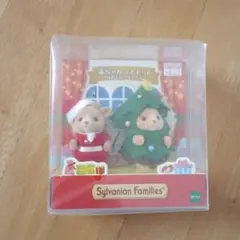 シルバニアファミリー 赤ちゃんペアセット