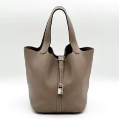 ⭐️極々美品⭐️エルメス　カデナ　パドロック　キーケース付き　鍵　no.59 ⭐️極々美品⭐️エルメスカデナパドロックキーケース付き鍵no.59