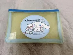 メッシュポーチ シナモロール