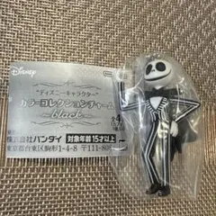 “ディズニーキャラクター” カラーコレクションチャーム～black～　ジャック