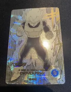 ドラゴンボール　アドバンスパック　ベジータ　パラレル　APT-011 N