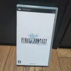 PSP ファイナルファンタジー FINAL FANTASY