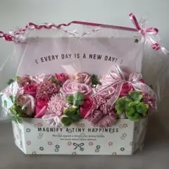 ピンク系でかわいい　アレンジメント バスケット型 贈り物に！