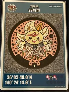 PURI☆PUE様 リクエスト 2点 まとめ商品