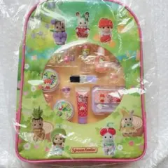 【レア】シルバニアファミリー バックパックメイクセット　コスメセット　限定品