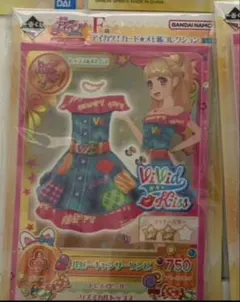 アイカツ! 有栖川おとめ 夏樹みくる - メルカリ