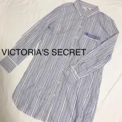★美品　ヴィクトリアシークレット　ロングシャツ　M位　　ブルー　白　シャツワンピ