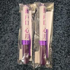 乃木坂46 ペンライト 瀬戸口心月 2本セット - メルカリ