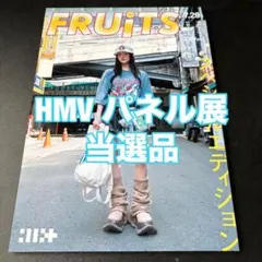 ILLIT アイリット I Got Your Back HMV 当選パネル ユナ - メルカリ