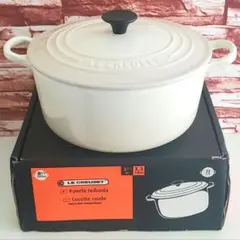 LE CREUSET（ル・クルーゼ)ココット・オーバル 23cmホワイトカラー
