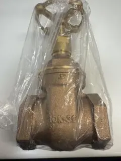砲金製30㎜ マエザワ ソフトシール仕切弁 水道用 （ゲートバルブ 