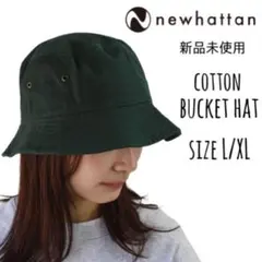 Item thumbnail for item 53f1b503-8e71-458e-b9a3-08a3c524fb8e