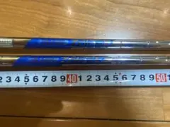 N.S.PRO Zelos 7 UT用　フレックスS 2本セット バラ売り相談可のサムネイル