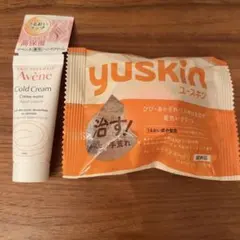 2025年最新】ユースキン サンプルの人気アイテム - メルカリ