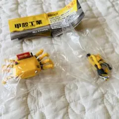 Item thumbnail for item 640361ca-1677-4796-bc77-a8273ae0df08