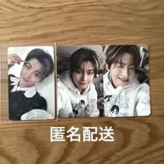 TWS TRY WITH USトレカ Try boY Compact ジフン