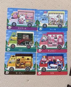 どうぶつの森　amiiboカード　サンリオ コンプリート　ランダムシール3枚付き